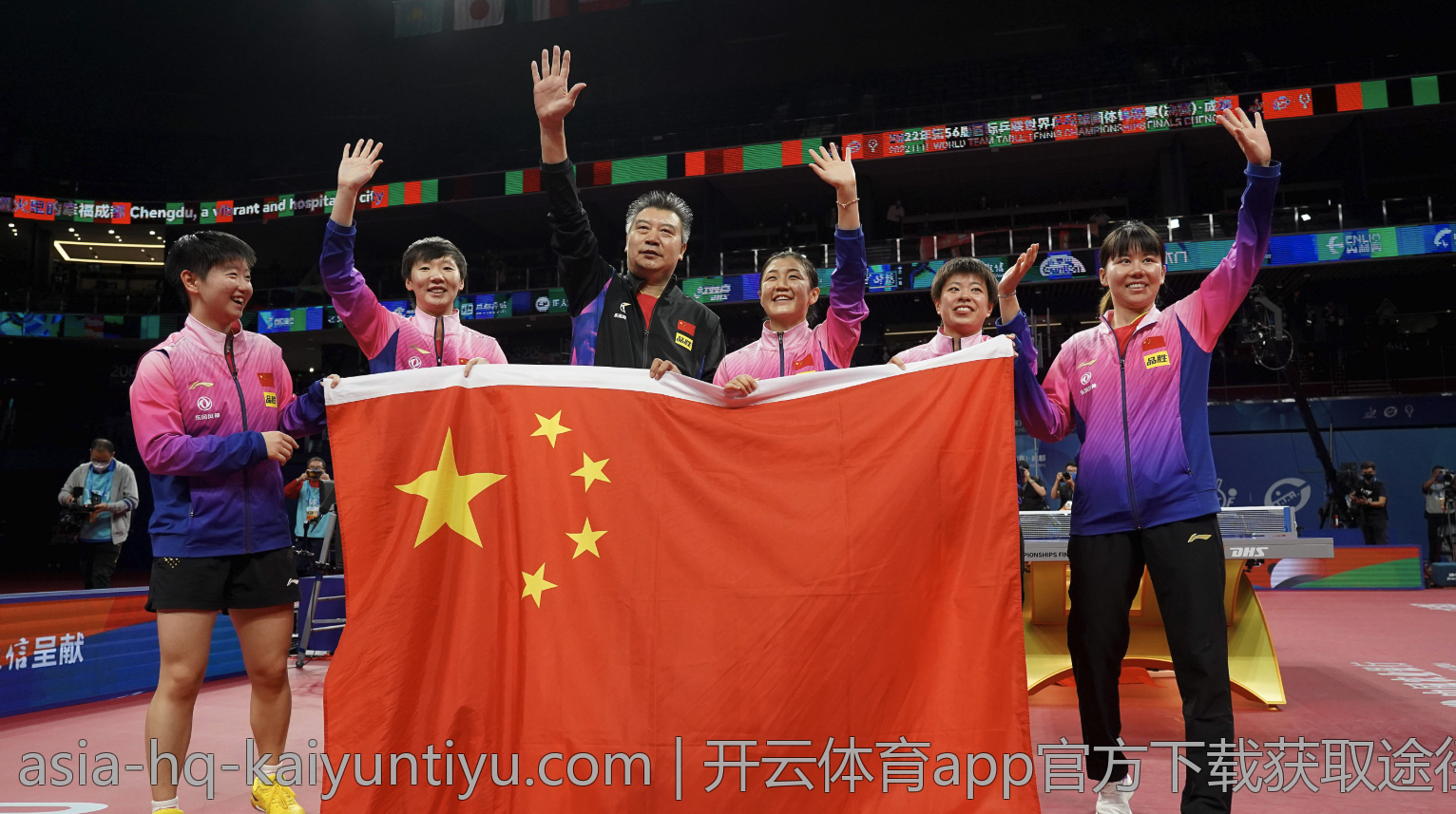 开云体育app官方下载获取途径盘点