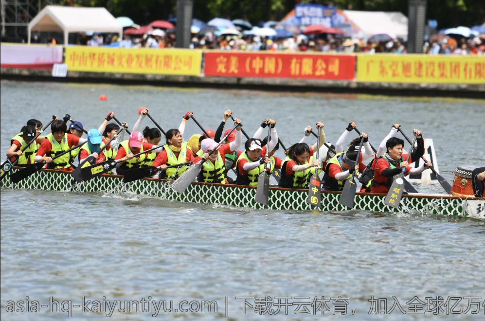 下载开云体育，加入全球亿万体育迷行列
